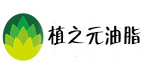 食用油灌装生产线-植之元