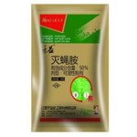 灭蝇胺