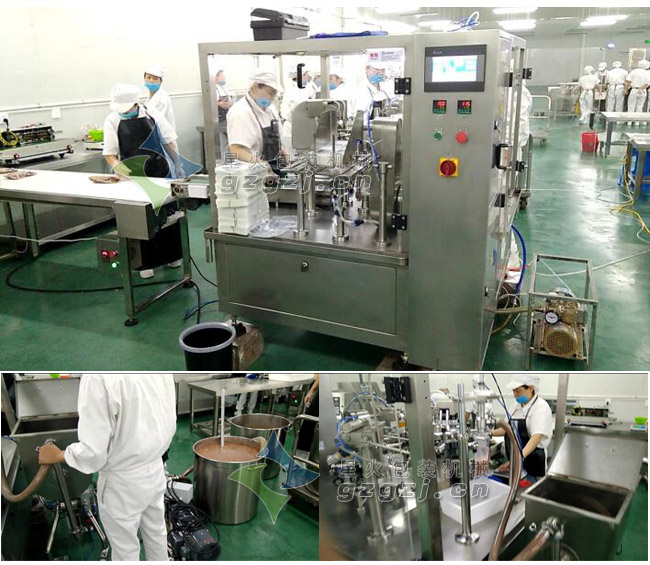 袋装八宝粥乐鱼平台注册登录