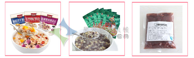 给袋式即食粥包装机样品