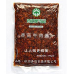 香菇酱