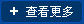 我们的包装机客户案例